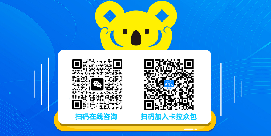 新闻底部图.jpeg
